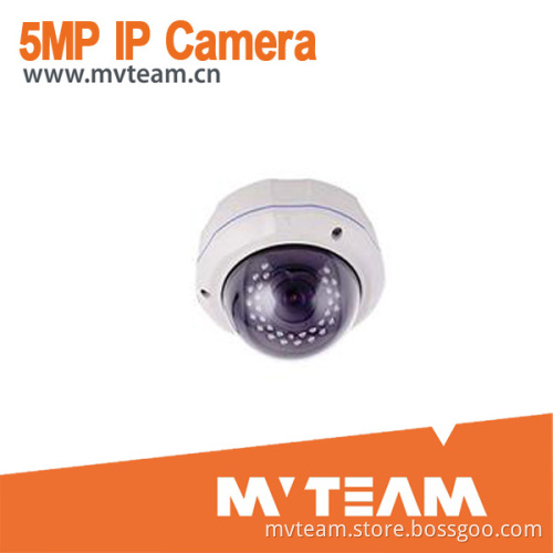 5.0MP IP Camera Series for 1080P Real Time (MVT-M615)
